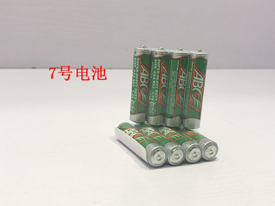 7号电池绿色 4颗装 2400颗装箱