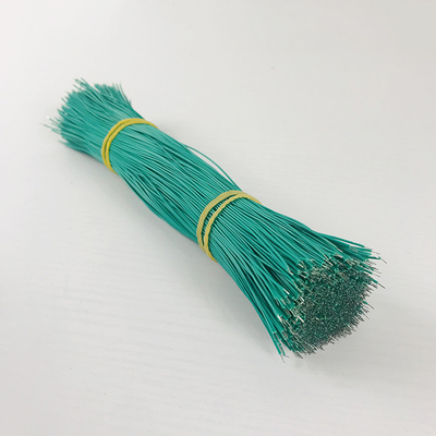 峻蒙定制 7芯20cm绿色线 玩具连接线