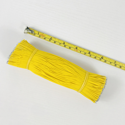 峻蒙定制 9芯16cm黄色线 玩具线路板
