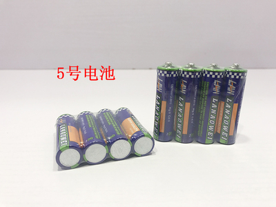 5号电池蓝色 4颗装 1200颗装箱