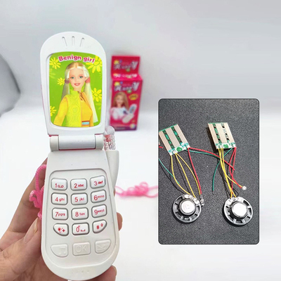 芭比公主手机音板PCBA